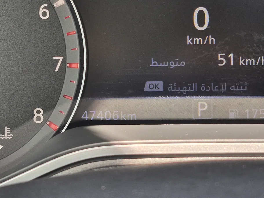 2025 Nissan Xterra Titanium 