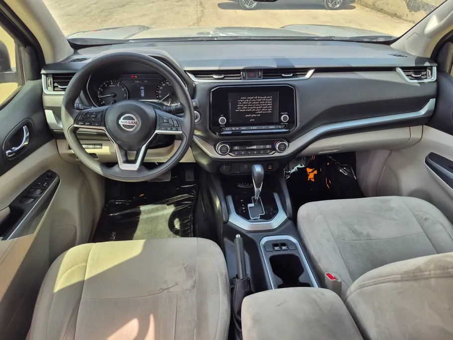 2025 Nissan Xterra Titanium 