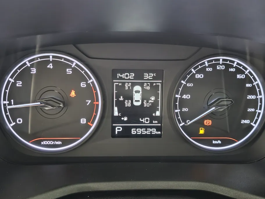 2024 Geely Emgrand GS 