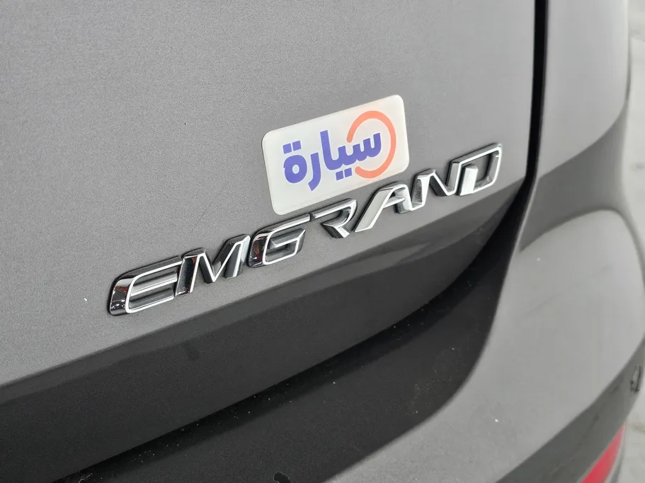 2024 Geely Emgrand GS 