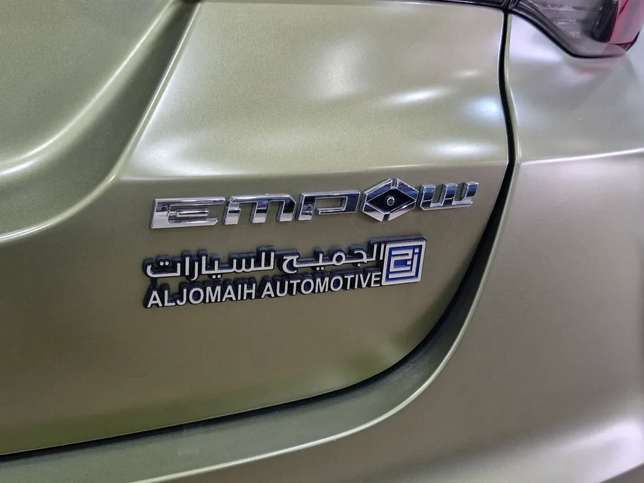 GAC Empow GE 2025 