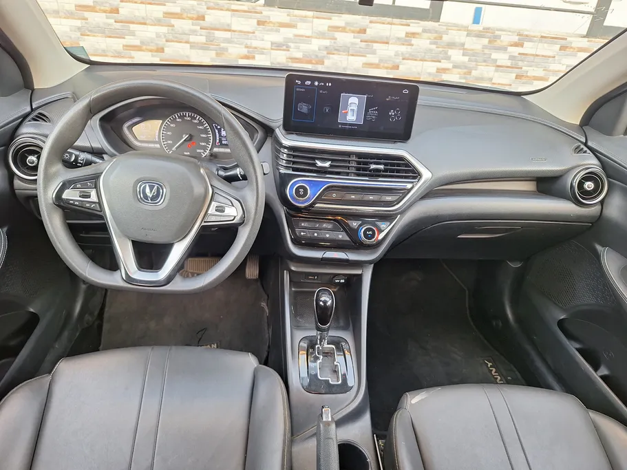 2024 Changan Alsvin Full Option 