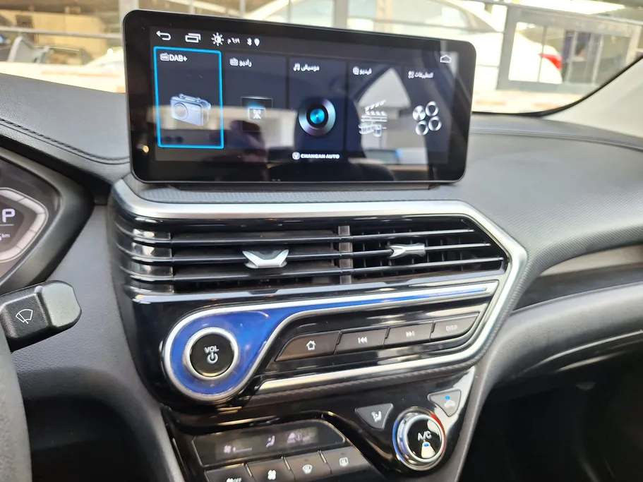 2024 Changan Alsvin Full Option 