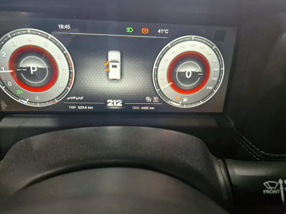 2027 باو 212 T01 Navigator 