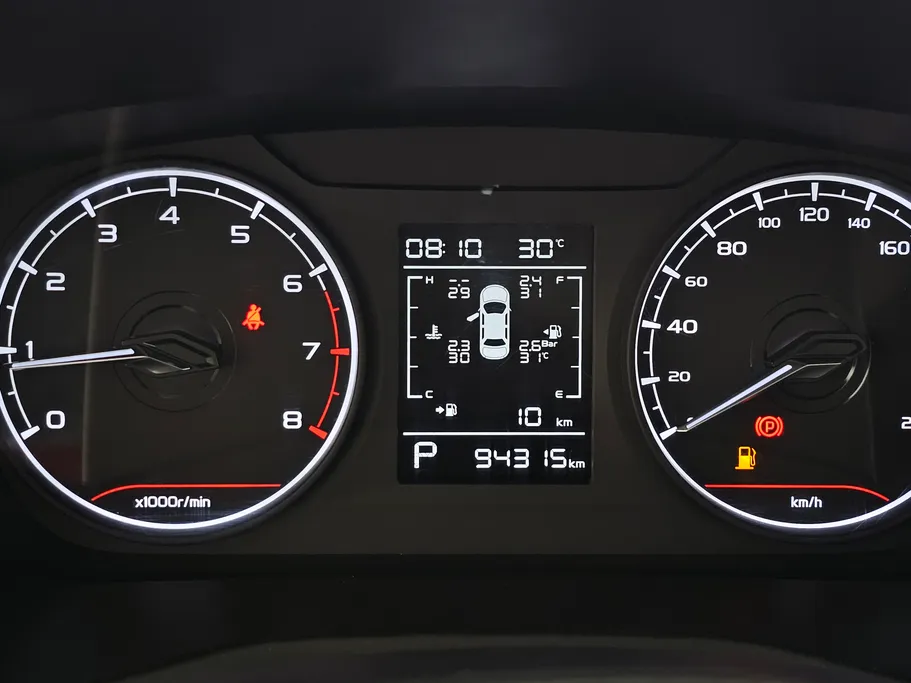 جيلي امجراند GS 2023 