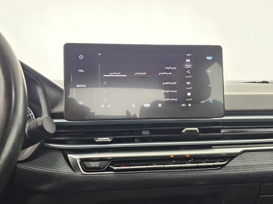جيلي امجراند GS 2023 