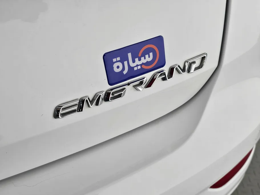 جيلي امجراند GS 2023 