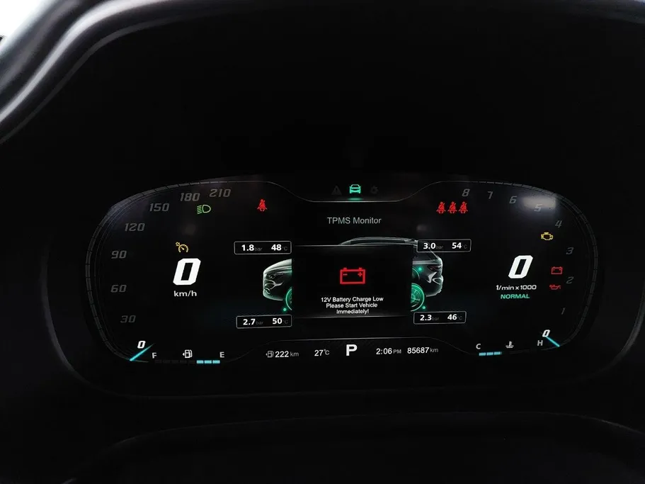 ام جي HS LUX 2021 