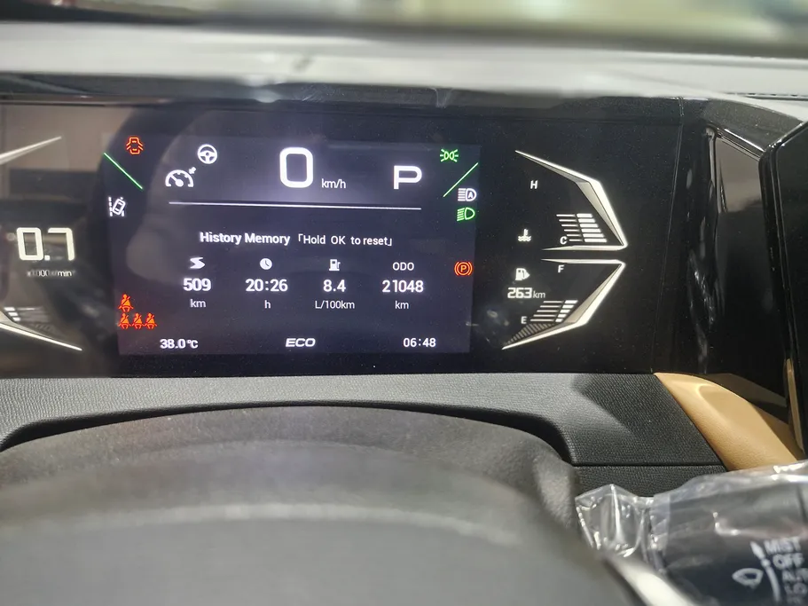 2025 GAC GS3 Emzoom Sport Plus 