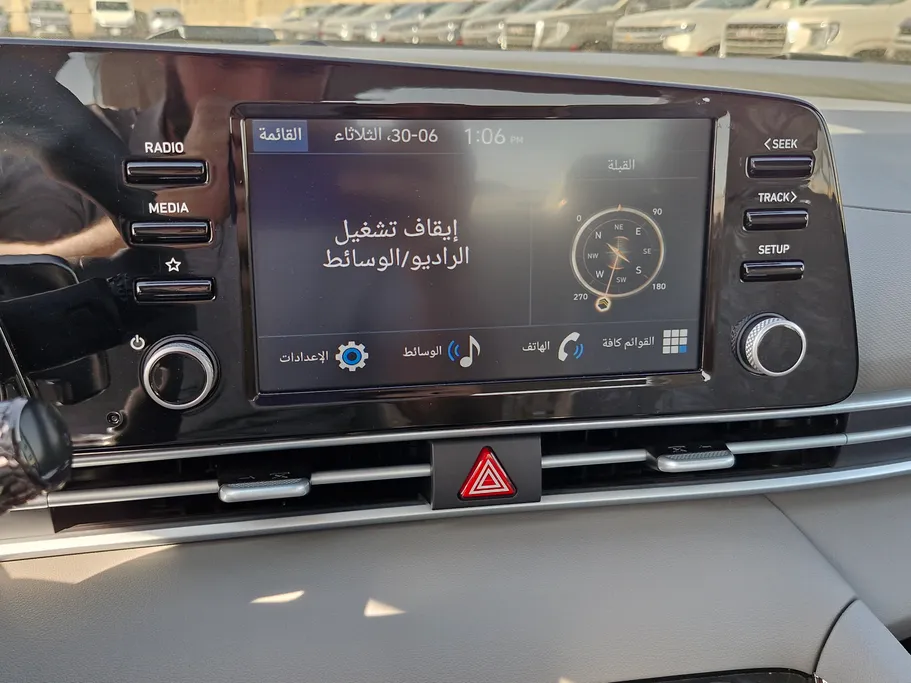 2026 Hyundai Elantra Smart China 