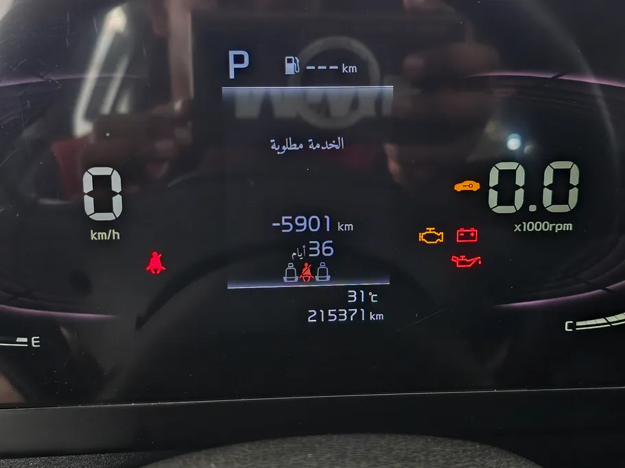 كيا سبورتاج LX 2023 