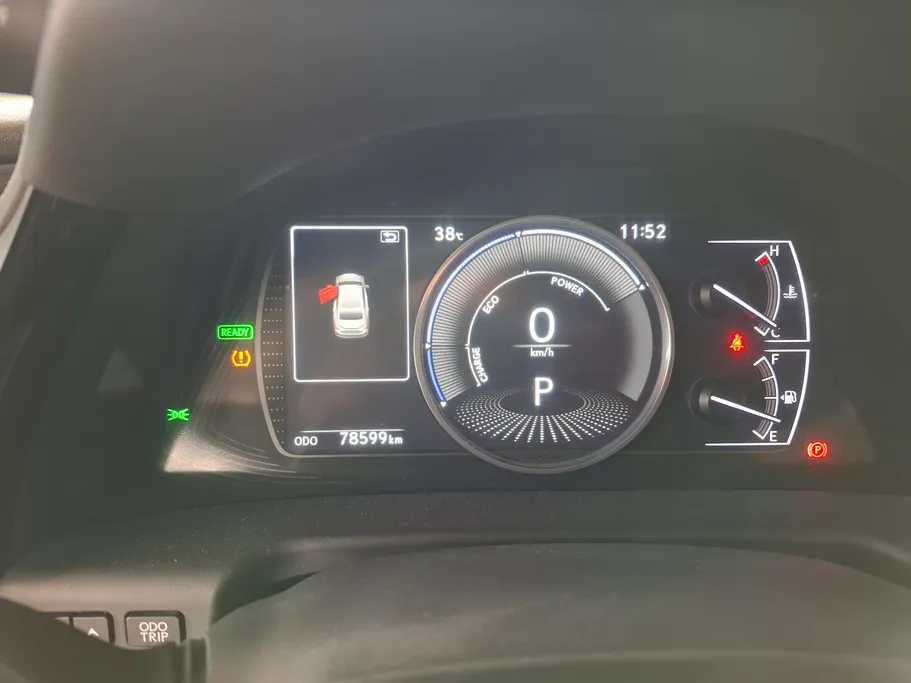 2023 Lexus ES 300 H 