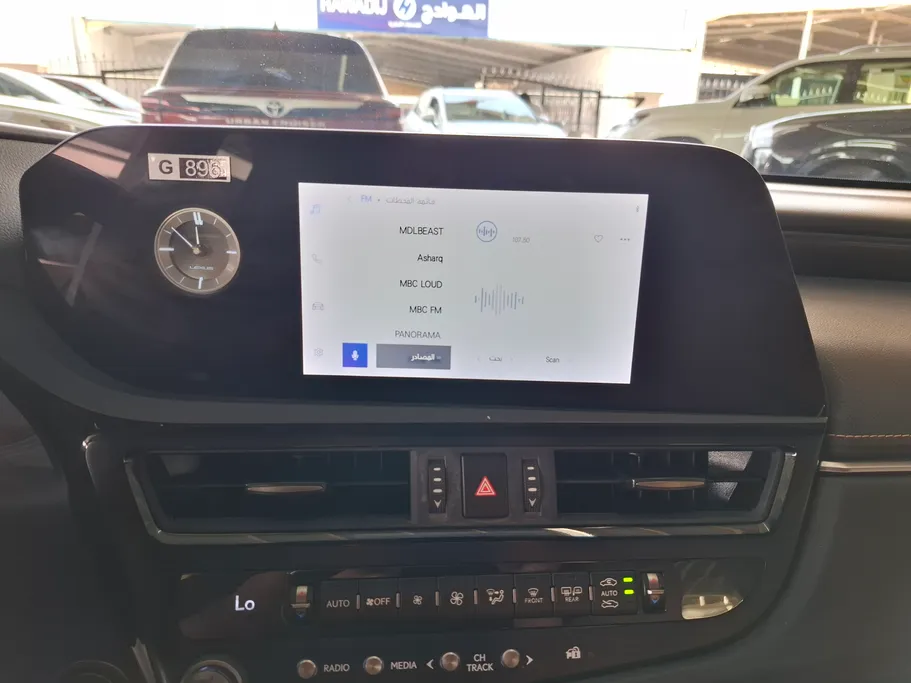 2023 Lexus ES 300 H 