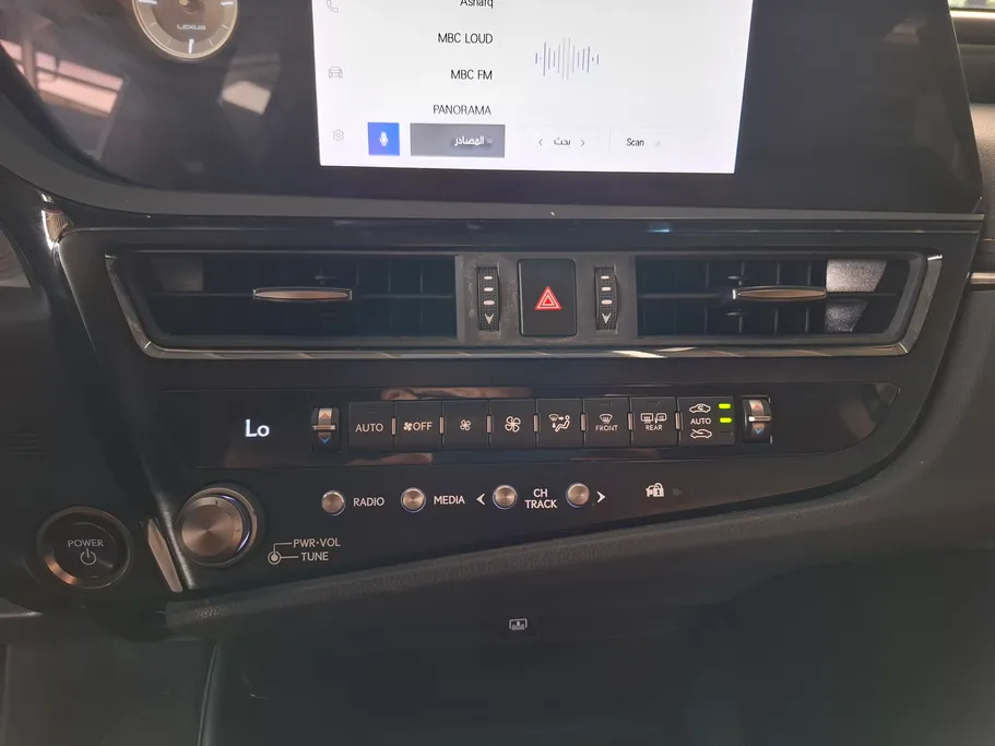 2023 Lexus ES 300 H 