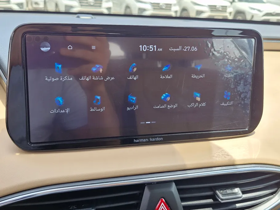هيونداي سنتافي بريميوم 2023 