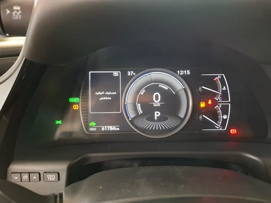 2023 Lexus ES 300 H 