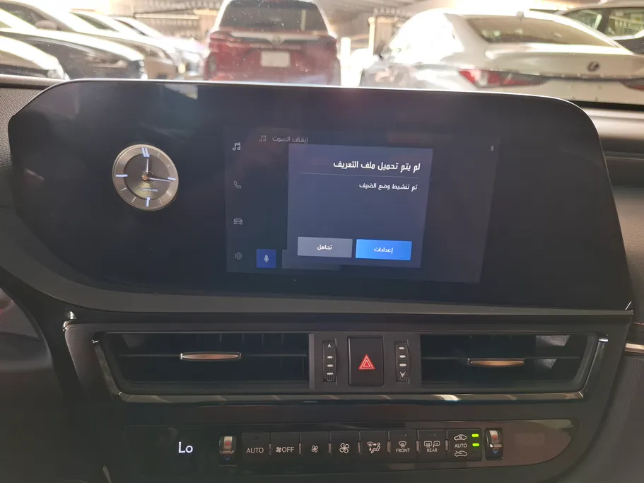 2023 Lexus ES 300 H 