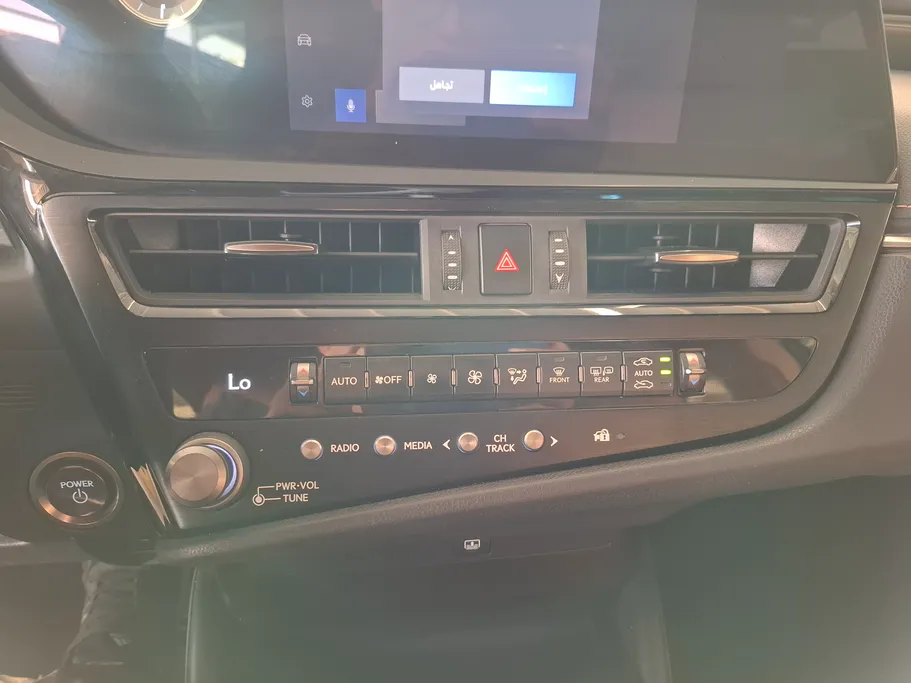 2023 Lexus ES 300 H 