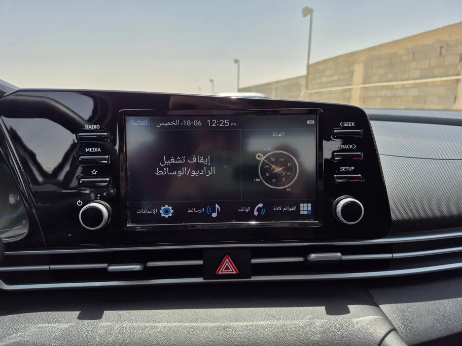 هيونداي النترا فلييت 2025 