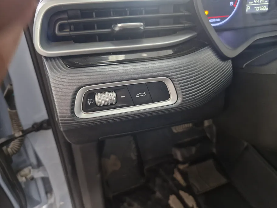 2025 Geely Emgrand GS 