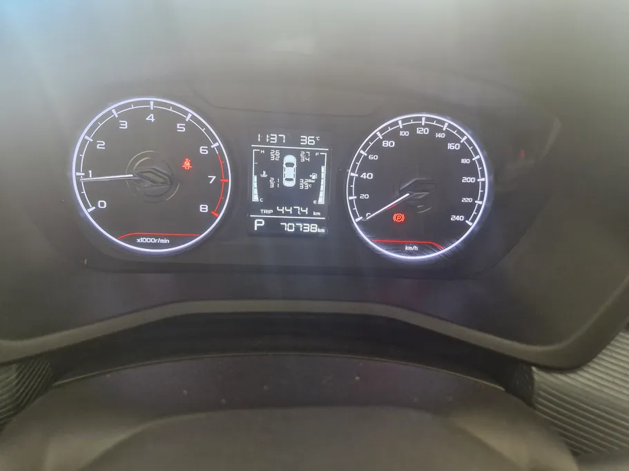 2025 Geely Emgrand GS 