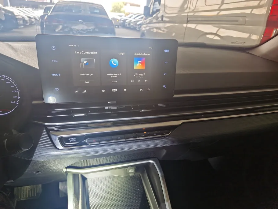 2025 Geely Emgrand GS 