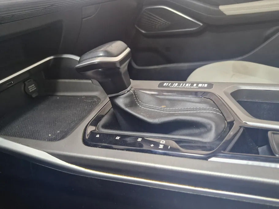 2025 Geely Emgrand GS 