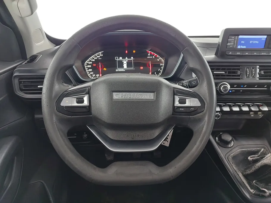 2022 Changan Hunter Omega 