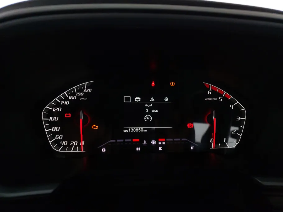2022 Changan Hunter Omega 