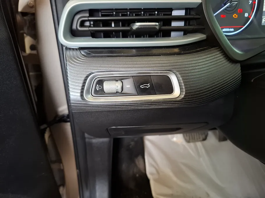 جيلي امجراند GS 2024 
