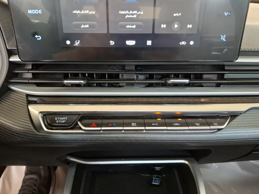 جيلي امجراند GS 2024 
