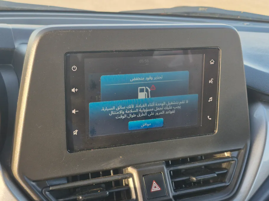 2024 Suzuki Baleno GL 