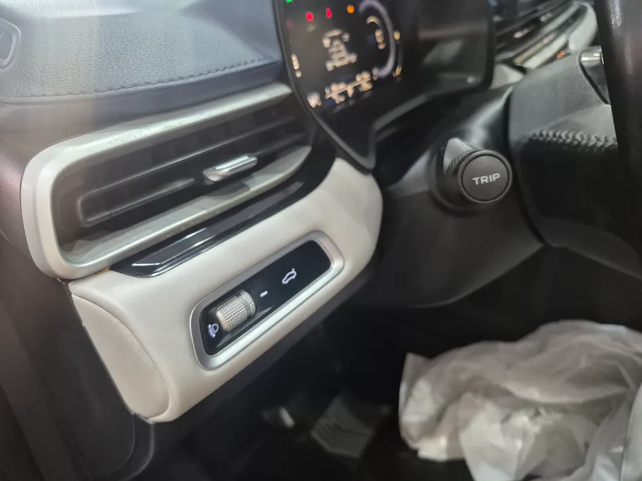 2023 Geely Emgrand GF 