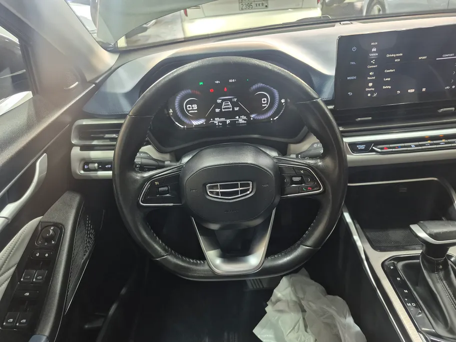 2023 Geely Emgrand GF 