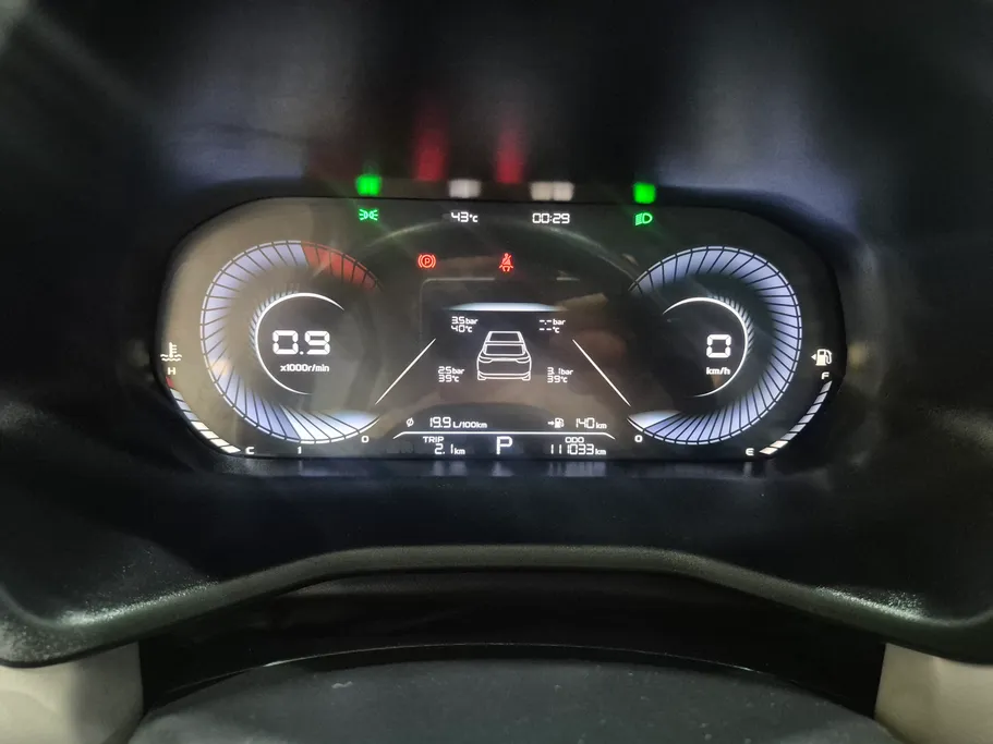 2023 Geely Emgrand GF 