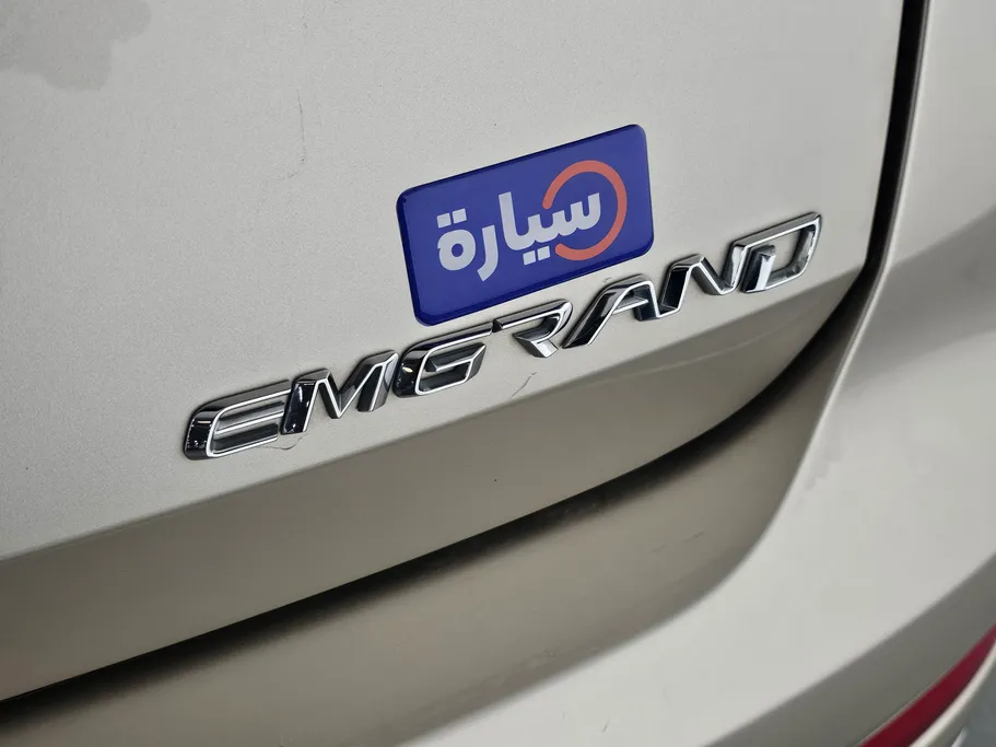 جيلي امجراند GS 2023 