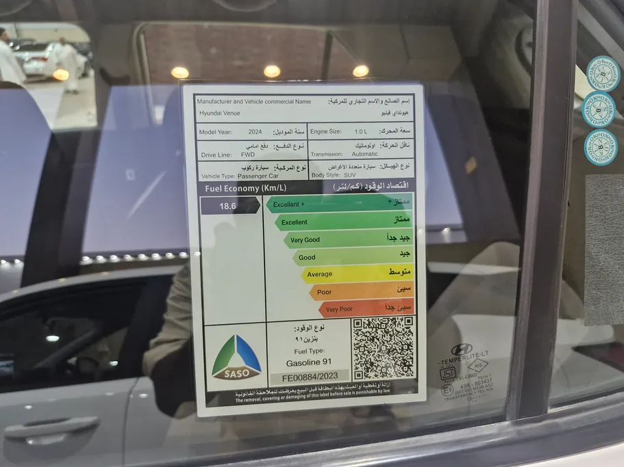 2024 Hyundai Venue Smart 