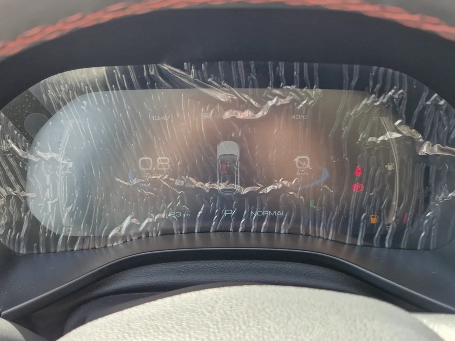 2025 Haval Jolion Pro Premium 