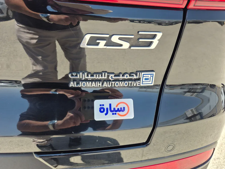 GAC GS3 GS 2023 