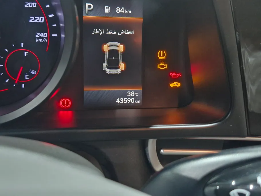 هيونداي النترا سمارت 2023 