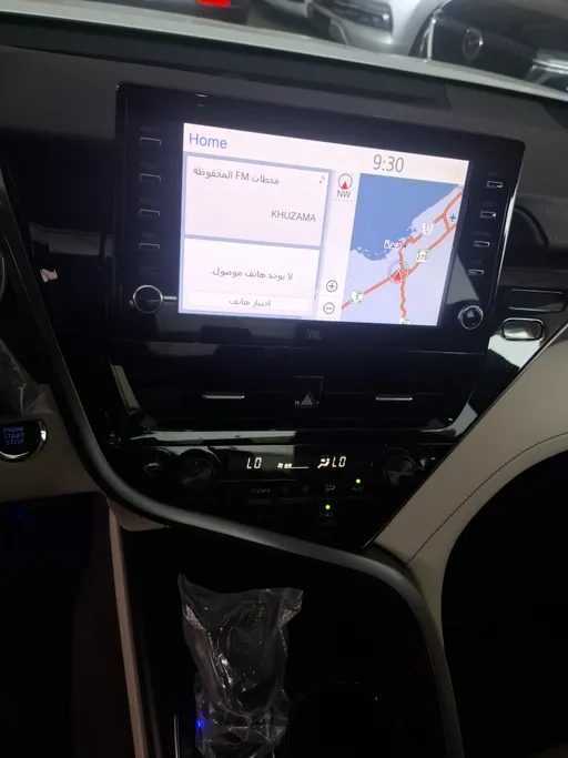 2024 Toyota Camry  GLEX 
