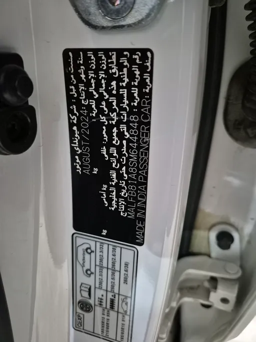 2025 Hyundai Venue Smart Plus (Comfort ) 