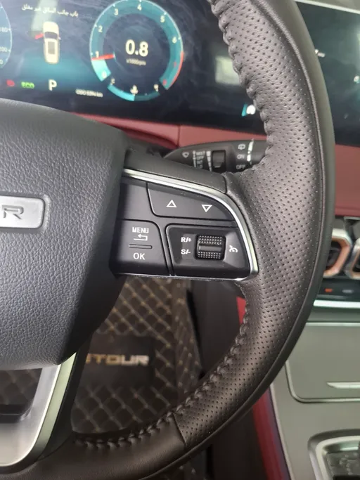 2026 Jetour X70 Plus Comfort 
