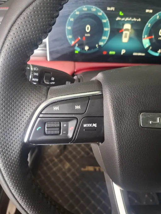 2026 Jetour X70 Plus Comfort 
