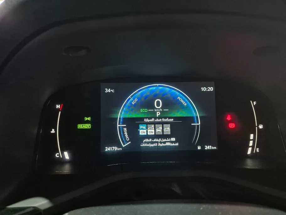 2025 Toyota Camry  LE HEV 