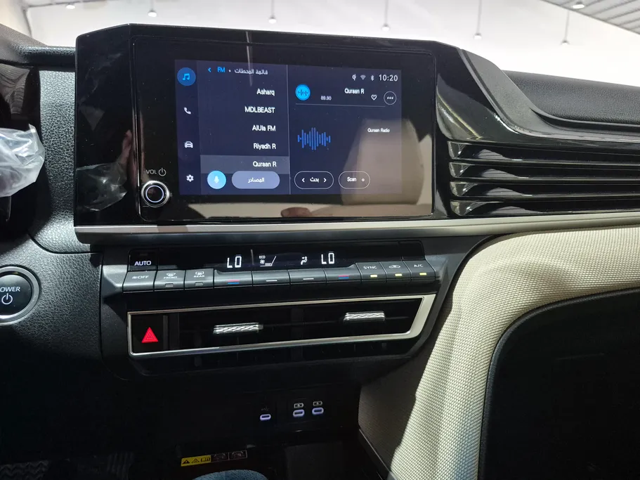 2025 Toyota Camry  LE HEV 
