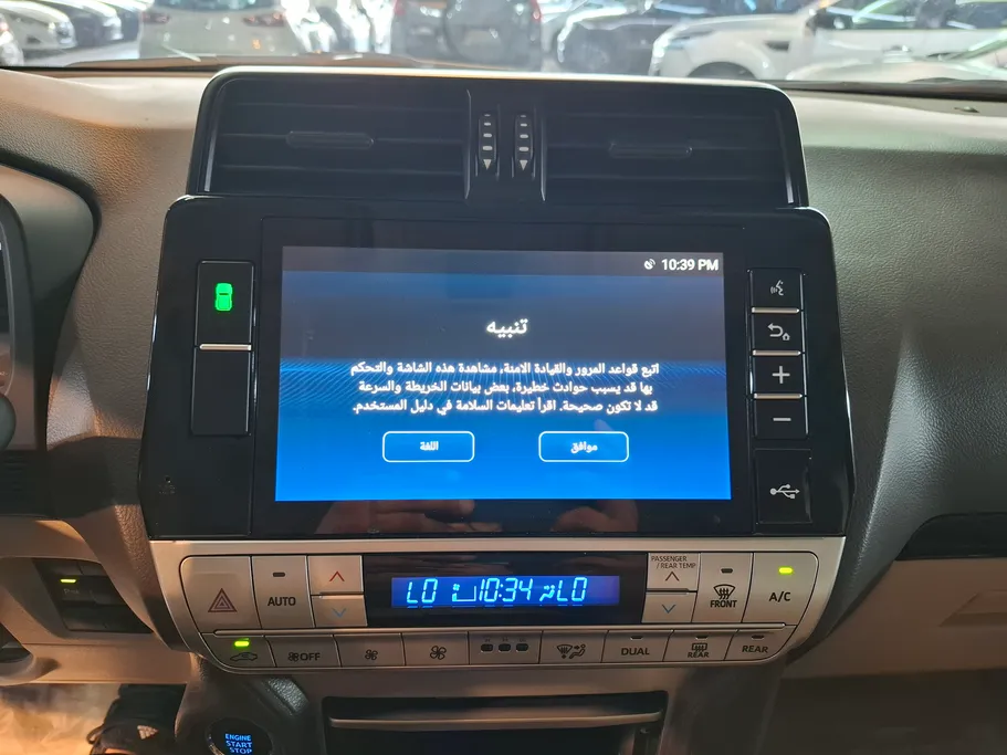 2022 Toyota Prado TXL 