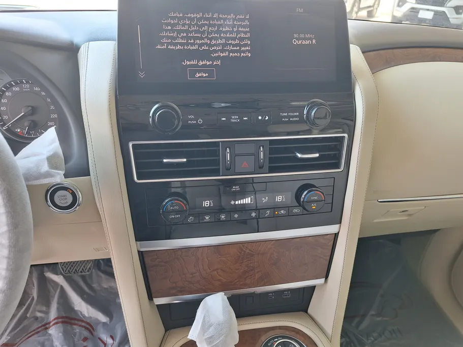 نيسان باترول SE 2023 