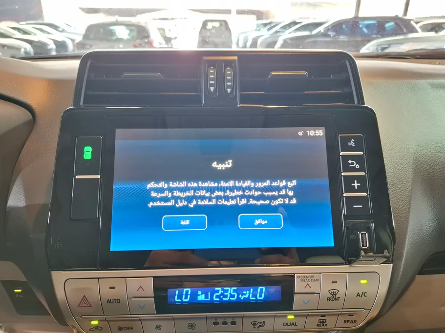 2022 Toyota Prado TXL 