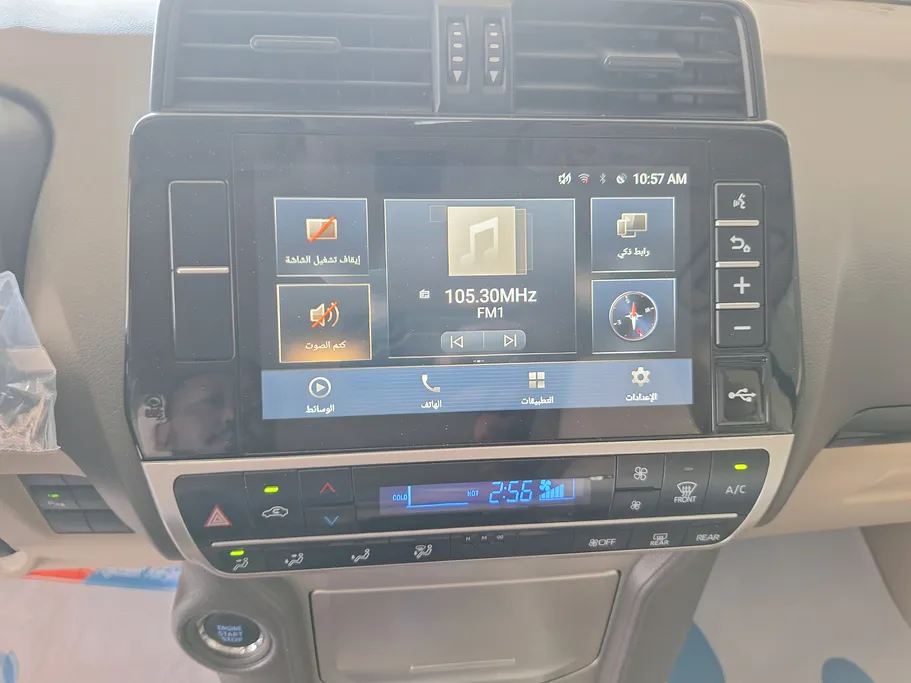 2022 Toyota Prado TXL 